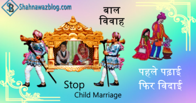 Essay on Child Marriage